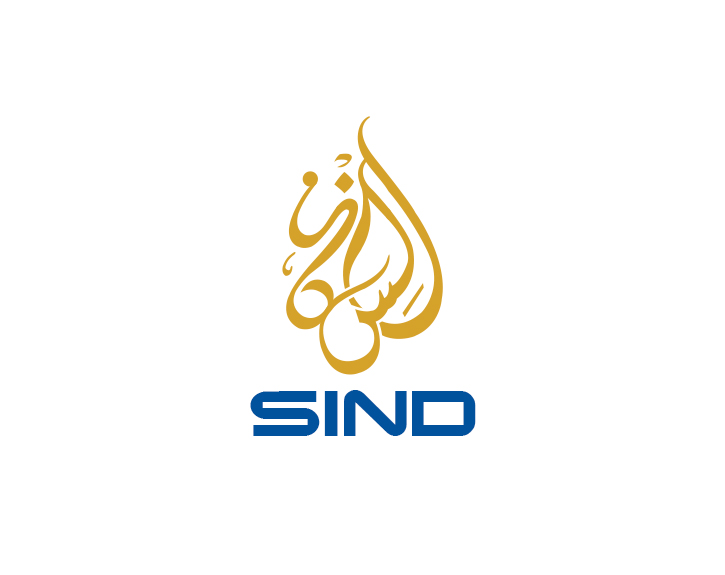 Sind Logo