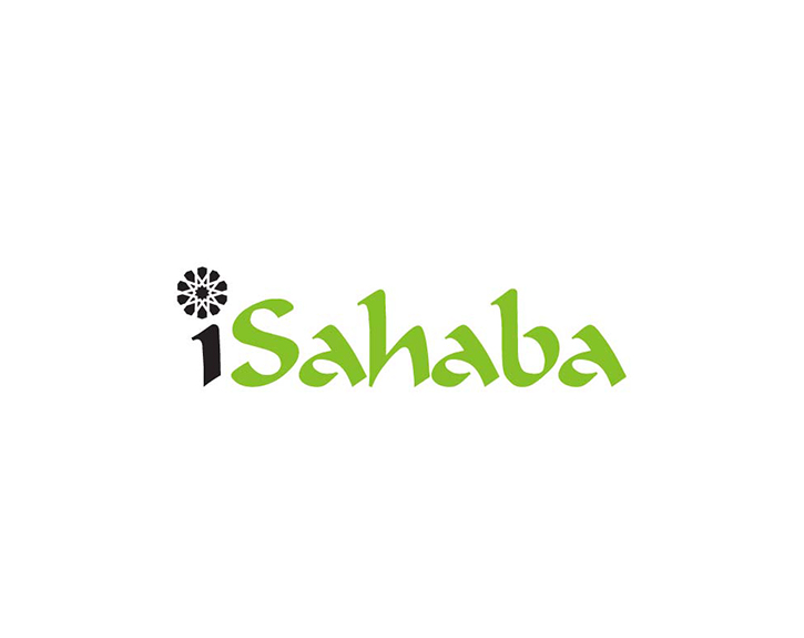 iSahaba Logo