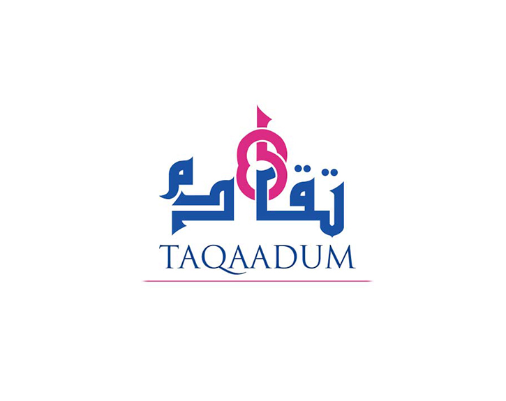 Taqaadum Logo