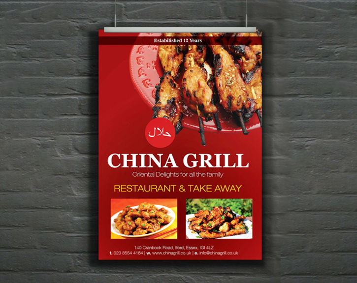 China Grill Print Ad