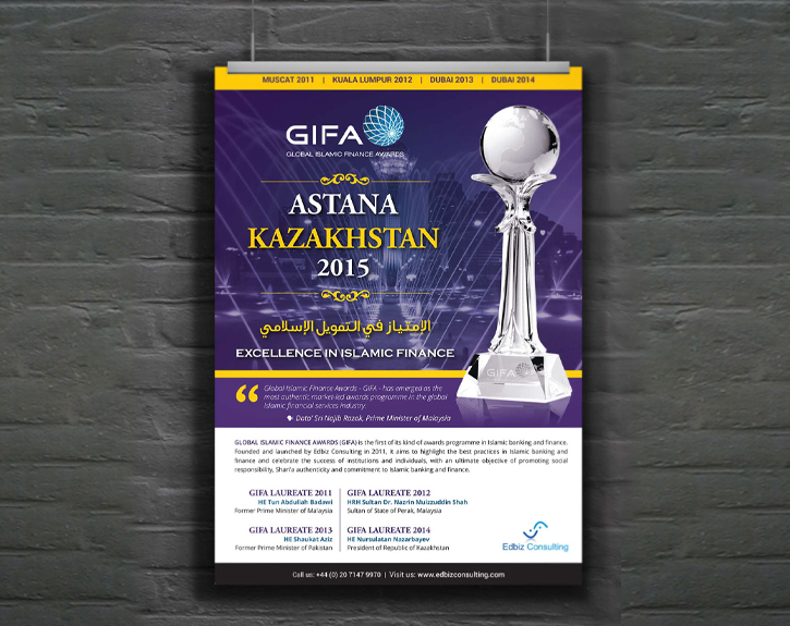 GIFR Print Ad